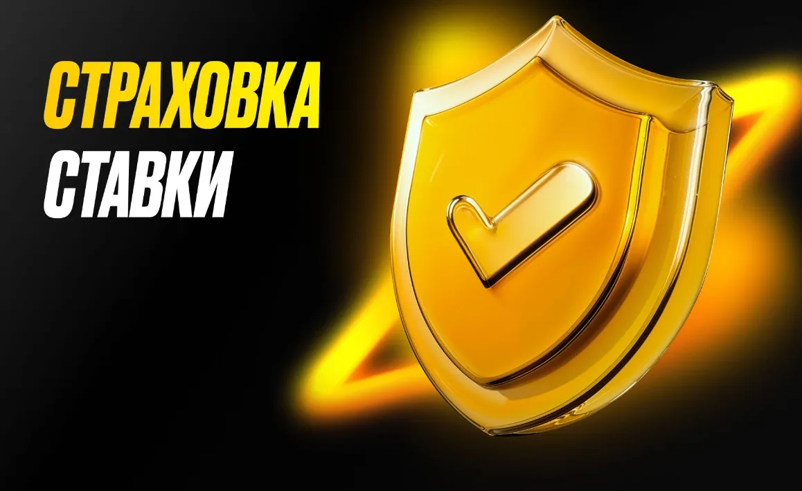 Melbet Киргизия - Регистрация melbet Киргизия: пошагово и